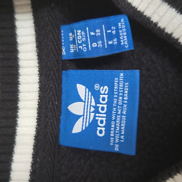 Adidas Varsity jacket - Picture 3 of 5